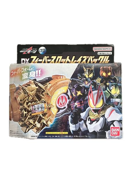 DX フィーバースロットレイズバックル 仮面ライダーギーツ バンダイ