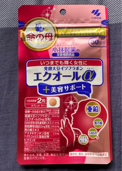 小林製薬 発酵大豆イソフラボン エクオールα+美容サポート 60粒(30日分)命の母