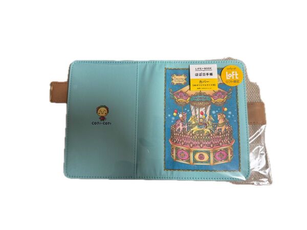 ほぼ日手帳 カバー オリジナル コジコジ メリーゴーランド