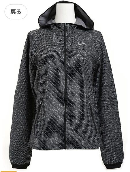ナイキ NIKE ウィメンズ ミティアーレーサー ジャケット ブラック/Rシルバー ブルゾン パーカー 719770-010 L