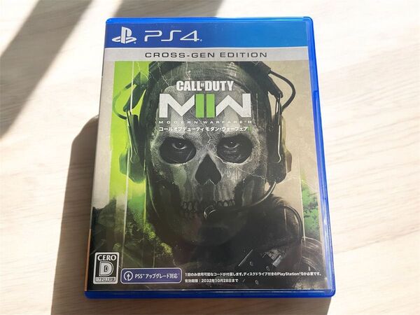 【PS4】Call of Duty Modern Warfare II