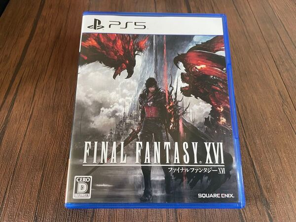 【PS5】FINAL FANTASY XVI/ファイルファンタジー16