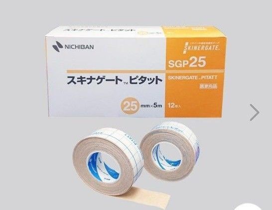スキナゲートピタット 25㎜×5m 2巻