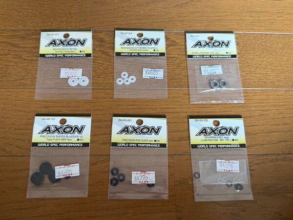 AXON ダンパーメンテナンス用パーツ&ベアリング