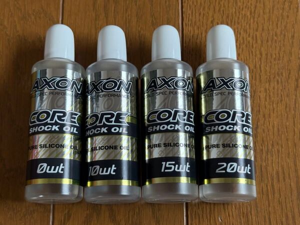 AXONダンパーオイルセット