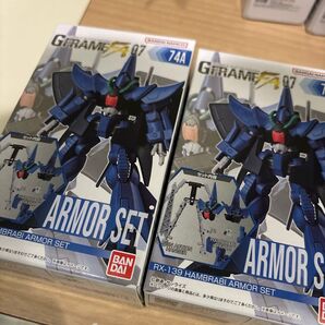 Gフレーム ハンブラビ フィギュア MOBILE SUIT GUNDAM 機動戦士 Zガンダム 2個セット