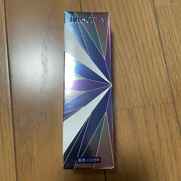 DRcula 薬用ホワイトニングジェル ホワイトニング 歯磨き粉 歯磨き 歯 垢抜け