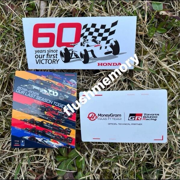 F1 2025 日本GP 鈴鹿 非売品 限定ステッカー レッドブル ホンダ ハース フェルスタッペン 角田裕毅