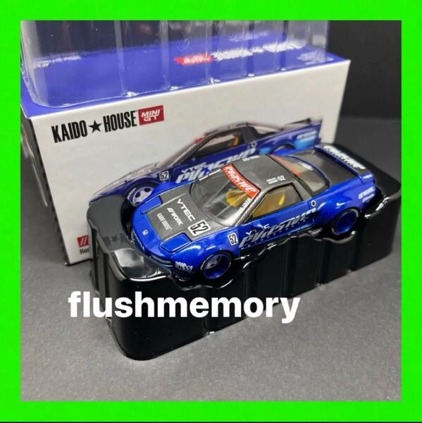 MINIGT KAIDO HOUSE HONDA NSX Evasive V2 MINI GT 街道ハウス 開封済