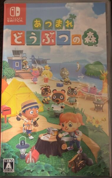 【Switch】あつまれどうぶつの森
