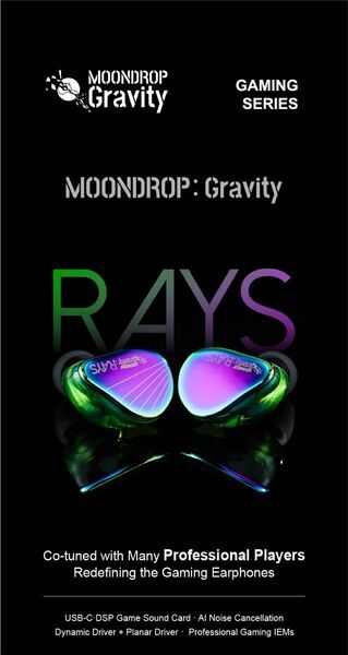【新品未開封】Moondrop 水月雨 Rays ゲーミングイヤホンMC1セット