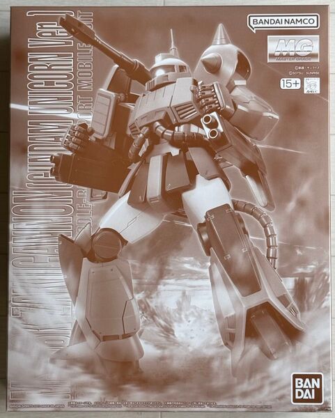 プレミアムバンダイ限定品MG 1/100 ザク・キャノン(ユニコーンカラーVer.)