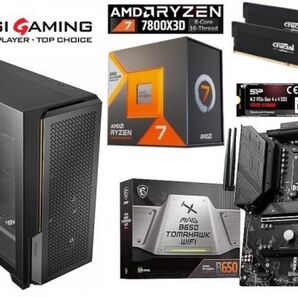 AMD Ryzen7 7800X3D/B650/DDR5 32G/M.2SSD 1T/750W/Win11/Office