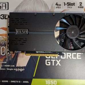 ELSA GeForce GTX1650 1スロット 中古