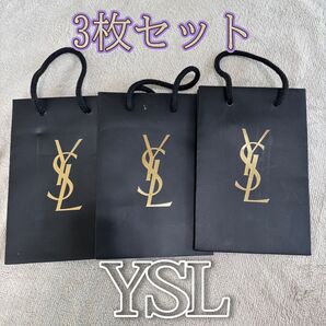 YVES SAINT LAURENT イブ・サンローラン 紙袋 ショッパー 3枚セット ノベルティ 正規品 持ち帰りのみ