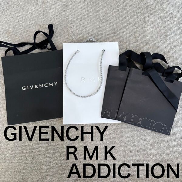 GIVENCHY RMK ADDICTION 紙袋 ショッパー 2枚セット ノベルティ 正規品