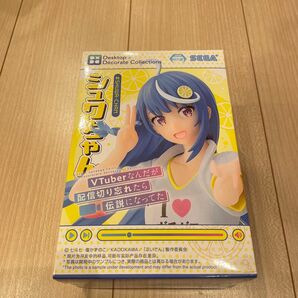 Desktop Vtuberなんだが配信切り忘れたら伝説になってた シュワちゃん フィギュア
