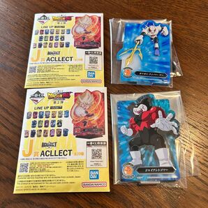 一番くじ ドラゴンボールDAIMA 第2弾 J賞 タマガミ・ナンバー・ツー ジャイアントゴマー アクリルスタンド ACLLECT