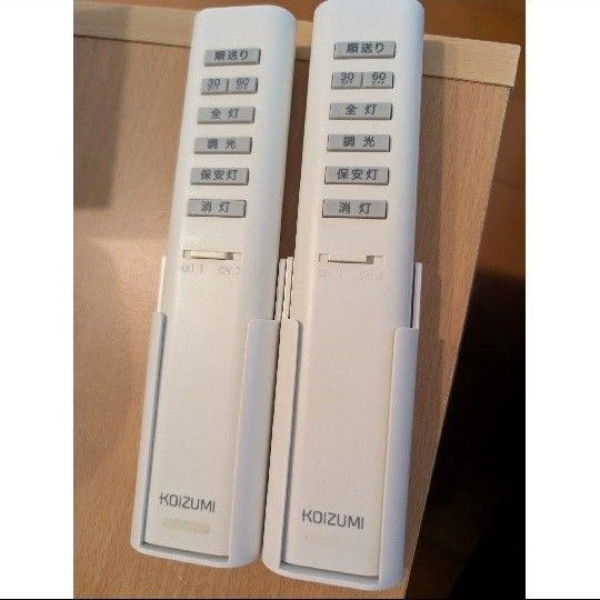 KOIZUMI リモコン 照明リモコン KRU-MRH-7C1