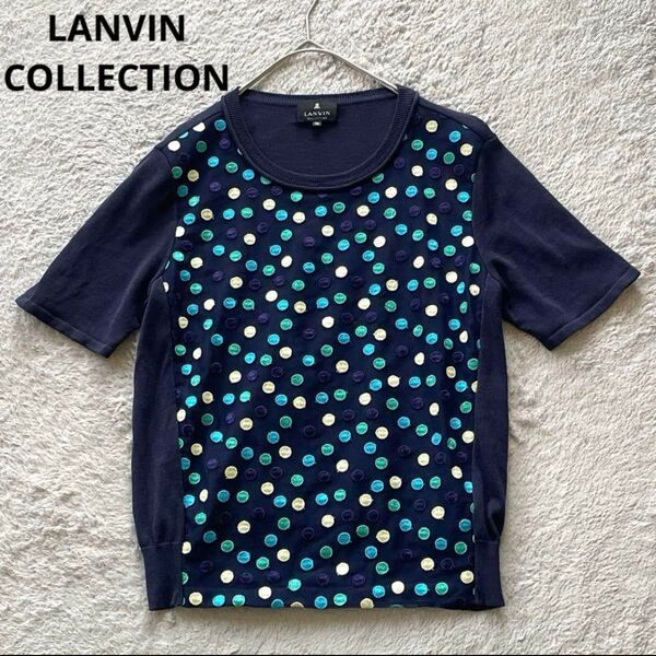 LANVIN COLLECTION ランバンコレクション ドット柄 半袖ニット