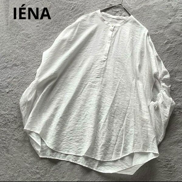 IENA イエナ ニュアンスドルマンブラウス ホワイト 日本製
