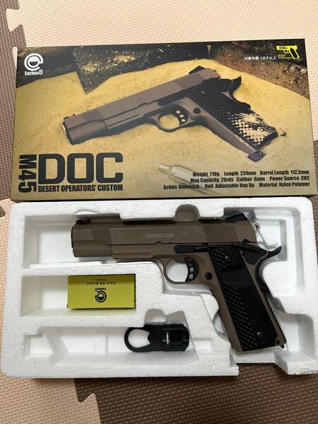 Carbon8 M45 doc 中古品