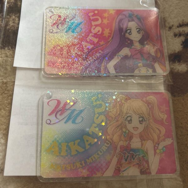 アイカツ ファン証明書 夏樹みくる 神崎美月 きらきら