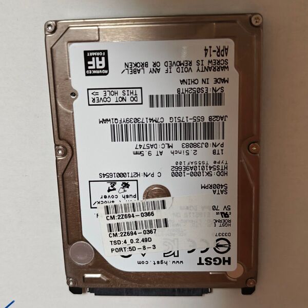 nasne 交換用HDD FW1.00 1TB