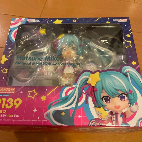 ねんどろいど 初音ミク マジカルミライ10th Ver. フィギュア