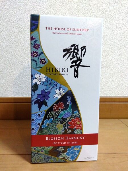 響 ブロッサムハーモニー BLOSSOM HARMONY 2025
