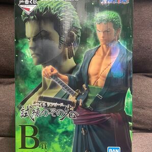 ワンピース 一番くじ 試練のその先へ ゾロ フィギュア B賞