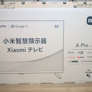 Xiaomi TV A Pro 32 チューナレステレビ