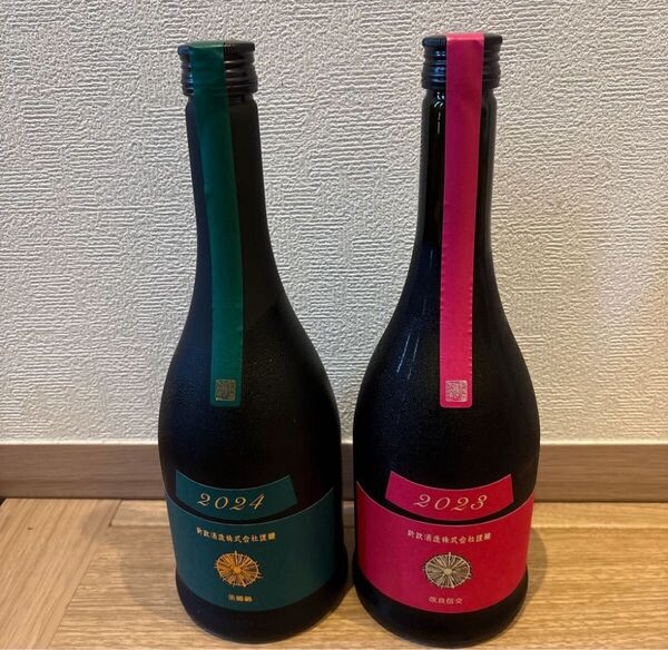 新政 カラーズ 天鷲絨 ヴィリジアン 2024 コスモス 秋櫻 720ml 2024年製造 2本セット 日本酒