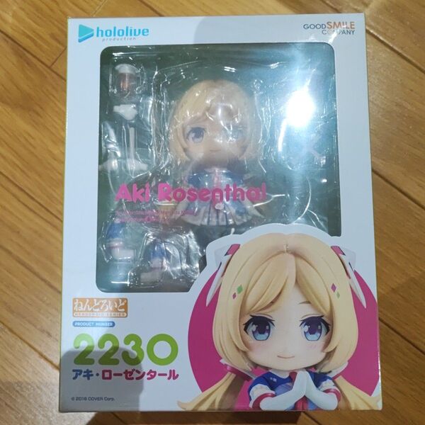 ねんどろいど フィギュア ホロライブ hololive アキ・ローゼンタール