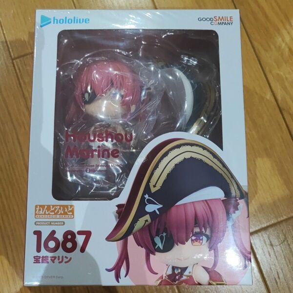 ねんどろいど フィギュア ホロライブ hololive 3期生 宝鐘マリン