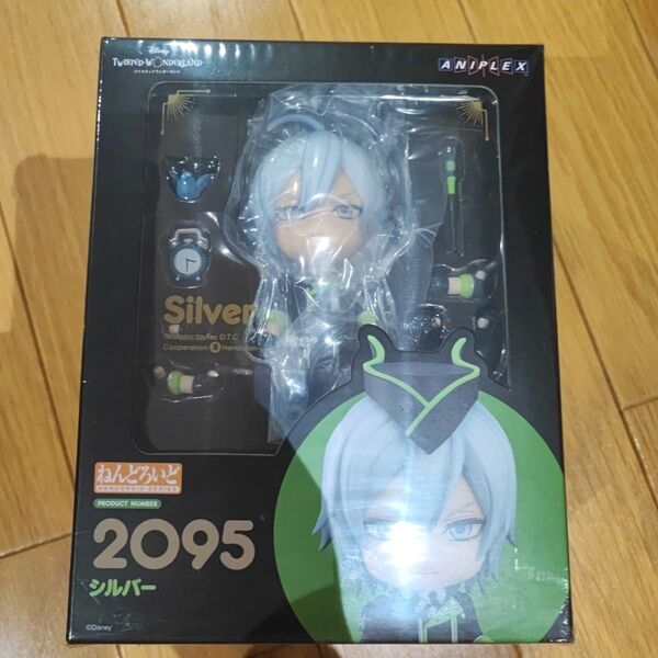 ねんどろいど ツイステッドワンダーランド シルバー