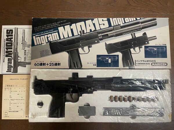 新品 未使用!?MARUZEN Ingram M10A1S エアコッキングガン