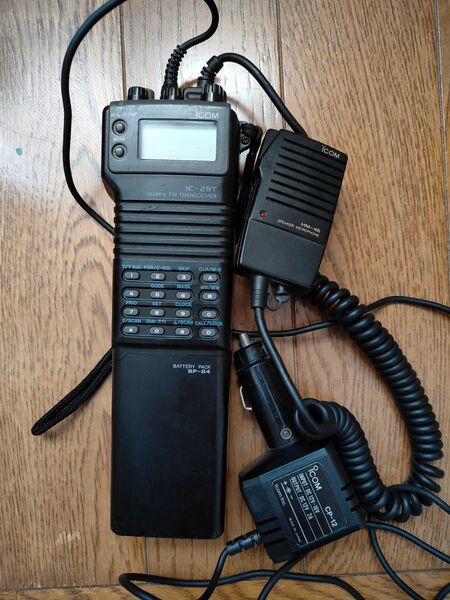 トランシーバー ICOM アイコムIC-21 トランシーバー BP-84 ハンディ機