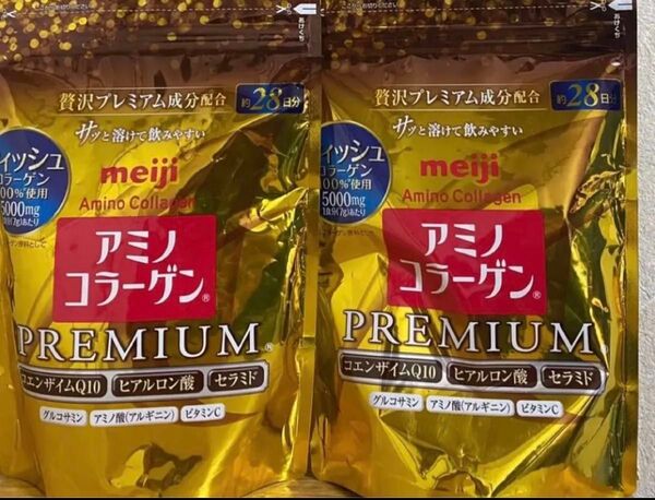 【2袋】明治 アミノコラーゲン プレミアム 詰め替え用 196g