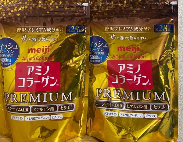 【2袋】明治 アミノコラーゲン プレミアム 詰め替え用 196g