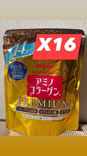 【16袋】明治 アミノコラーゲン プレミアム 詰め替え用 14日分タイプ