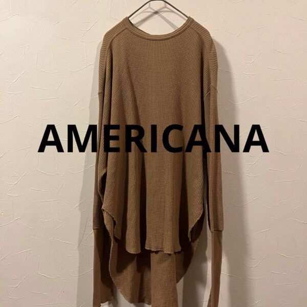 AMERICANA 日本製 コットンワッフルロングカットソー 2way アメリカーナ