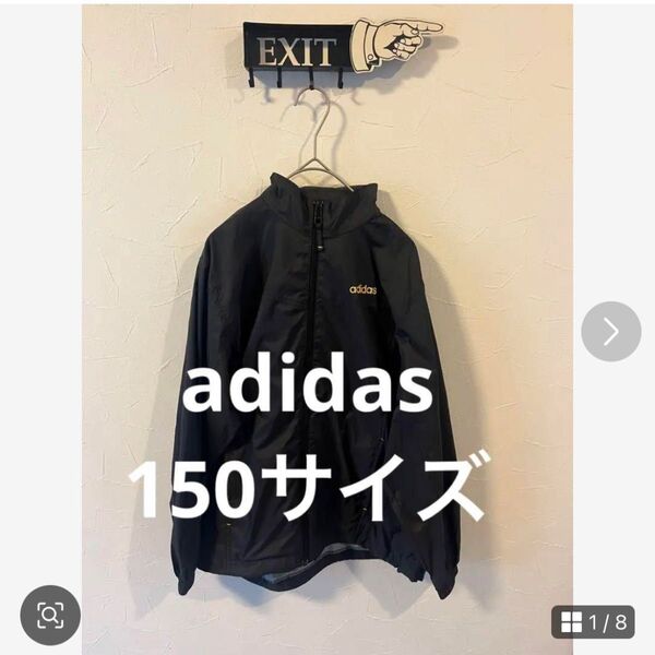 adidas 2wayポケッタブルナイロンパーカーフード付き 撥水150〜160 アディダス