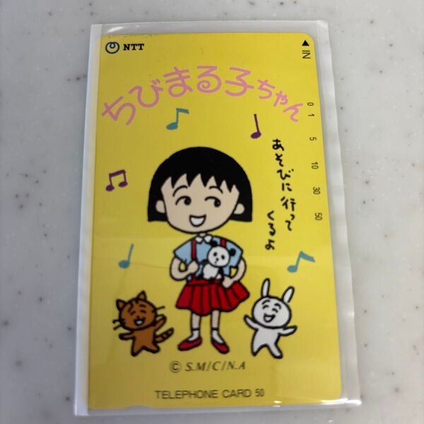未使用テレホンカード★ちびまる子ちゃん