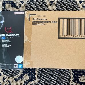 S.H.Figuarts 対怪獣特殊空挺機甲1号機改 宇宙セブンガー ウルトラマンz オリジナル
