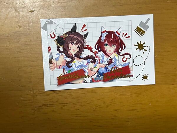 ウマ娘 インスタント風フォトコレクション ペインタースタイル ジェンティルドンナ&ウィンバリアシオン