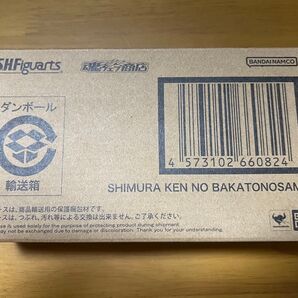 【輸送箱未開封】S.H.Figuarts 志村けんのバカ殿様