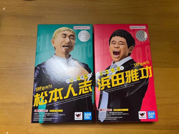 S.H.Figuarts 松本人志 究極のボケ 浜田雅功 究極のツッコミ