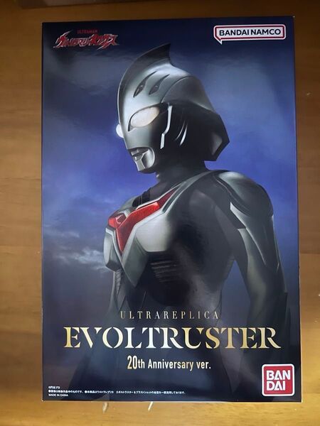 ウルトラレプリカ エボルトラスター 20th anniversary ver. ウルトラマンネクサス