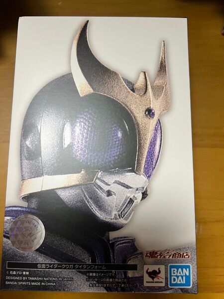 【未開封】S.H.フィギュアーツ (真骨彫製法) 仮面ライダークウガ タイタンフォーム